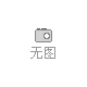 Mini CameraLink Cable/SDR26-SDR26進(jìn)口工業(yè)相機(jī)線纜 舉報(bào)